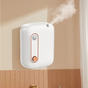 Intelligent human body sensing aroma sprayer
