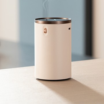 Rechargeable Silent Essential Oil Diffuser